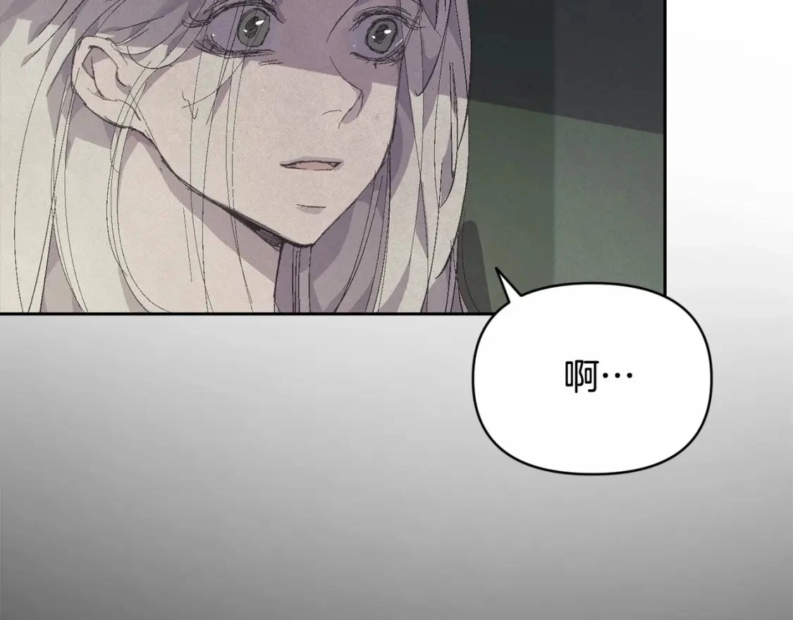 第59话 怀孕了？！！11