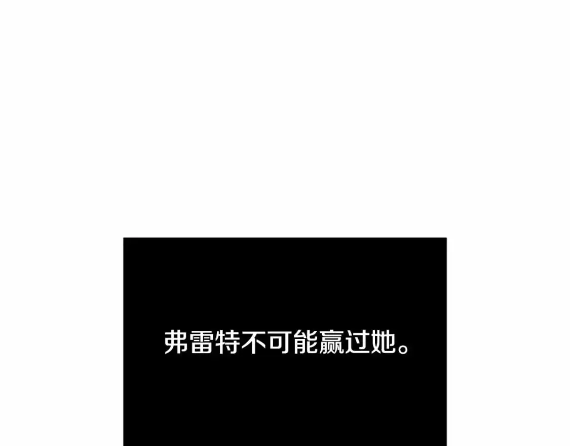 第47话 现在超幸福！128