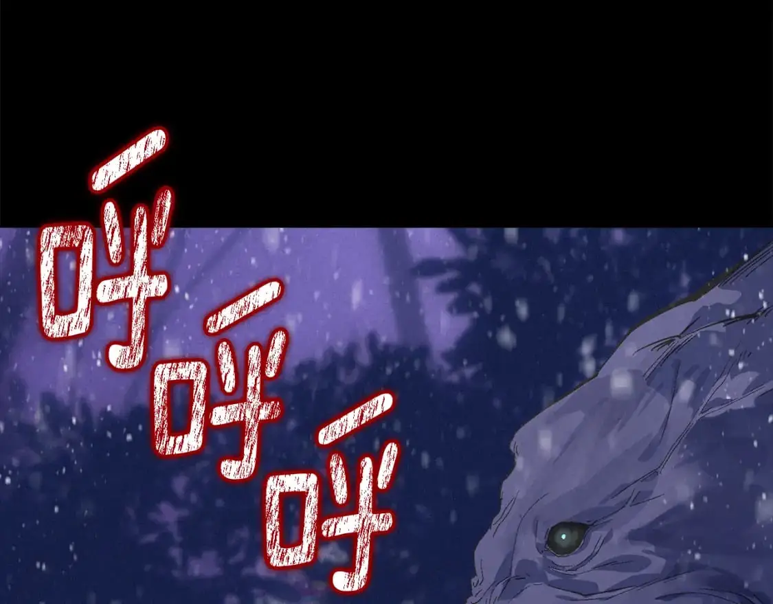 第69话 最初的温暖10