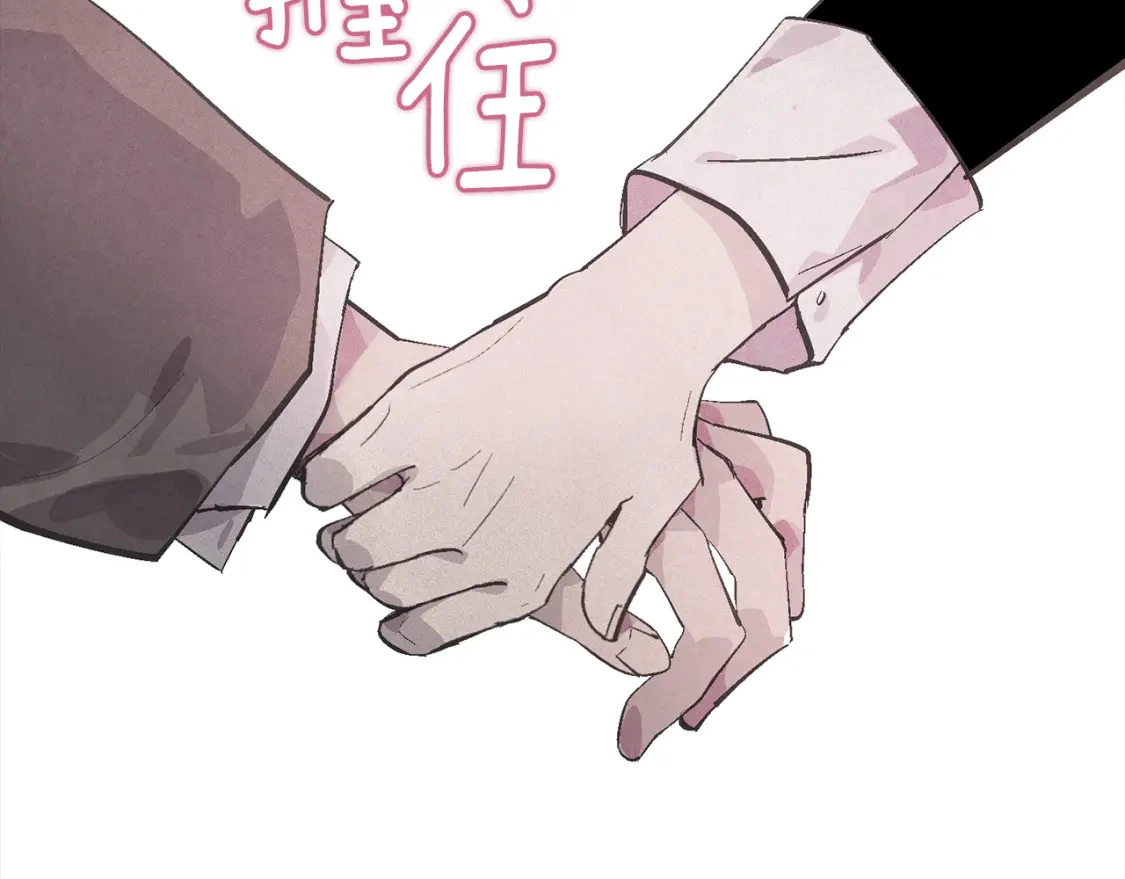 第69话 最初的温暖162