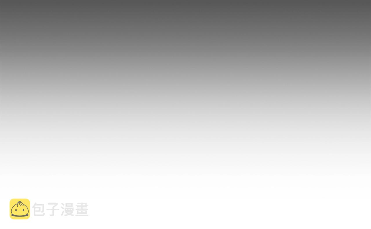 第25话 独闯迷宫86
