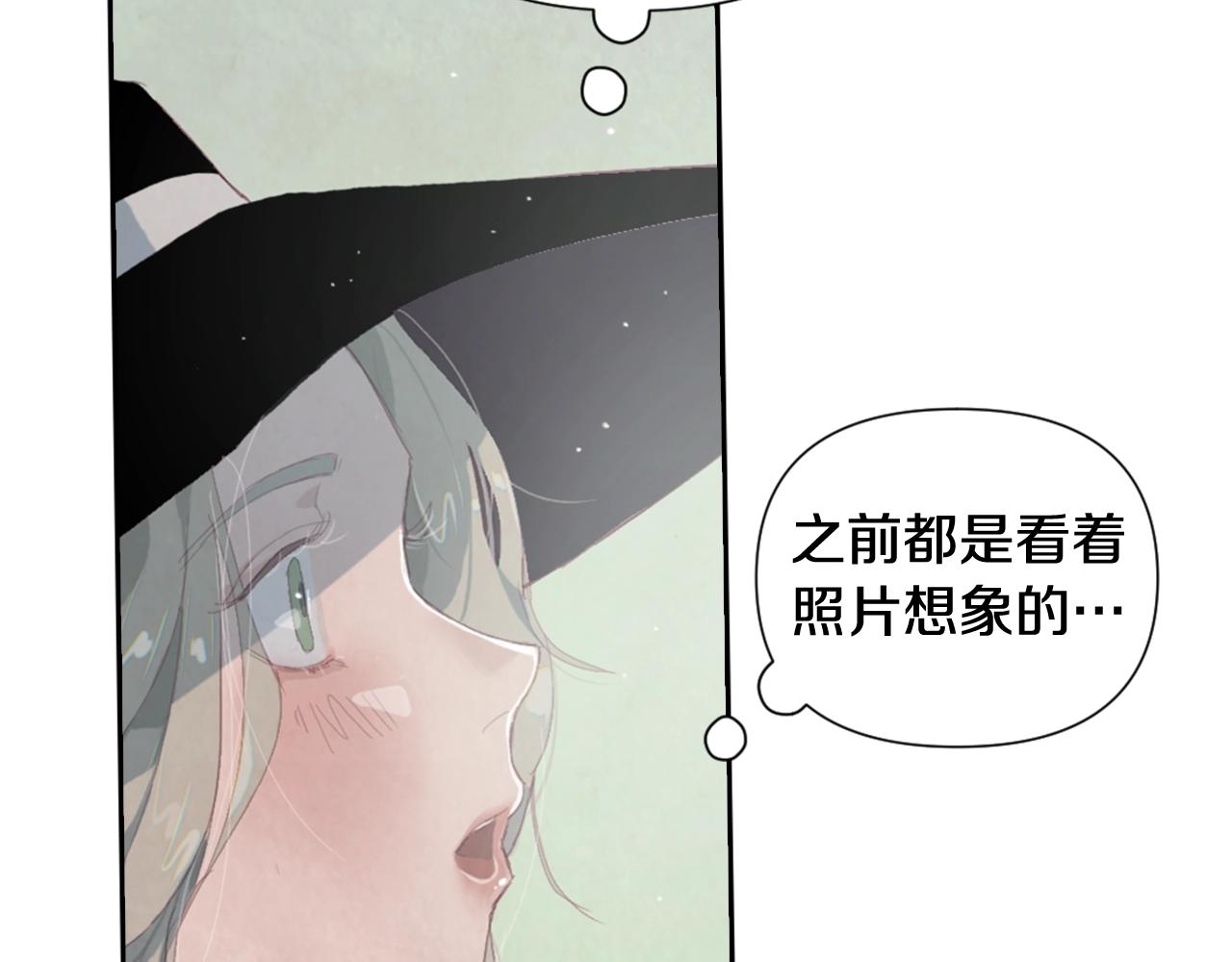 第5话 时隔七年91