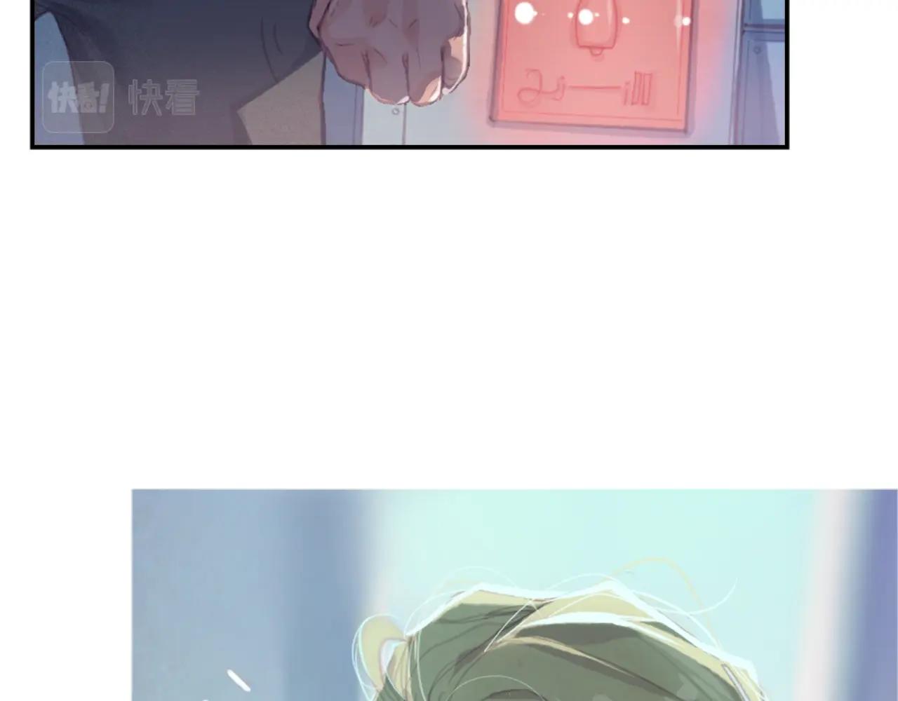 第3话 停下火车144
