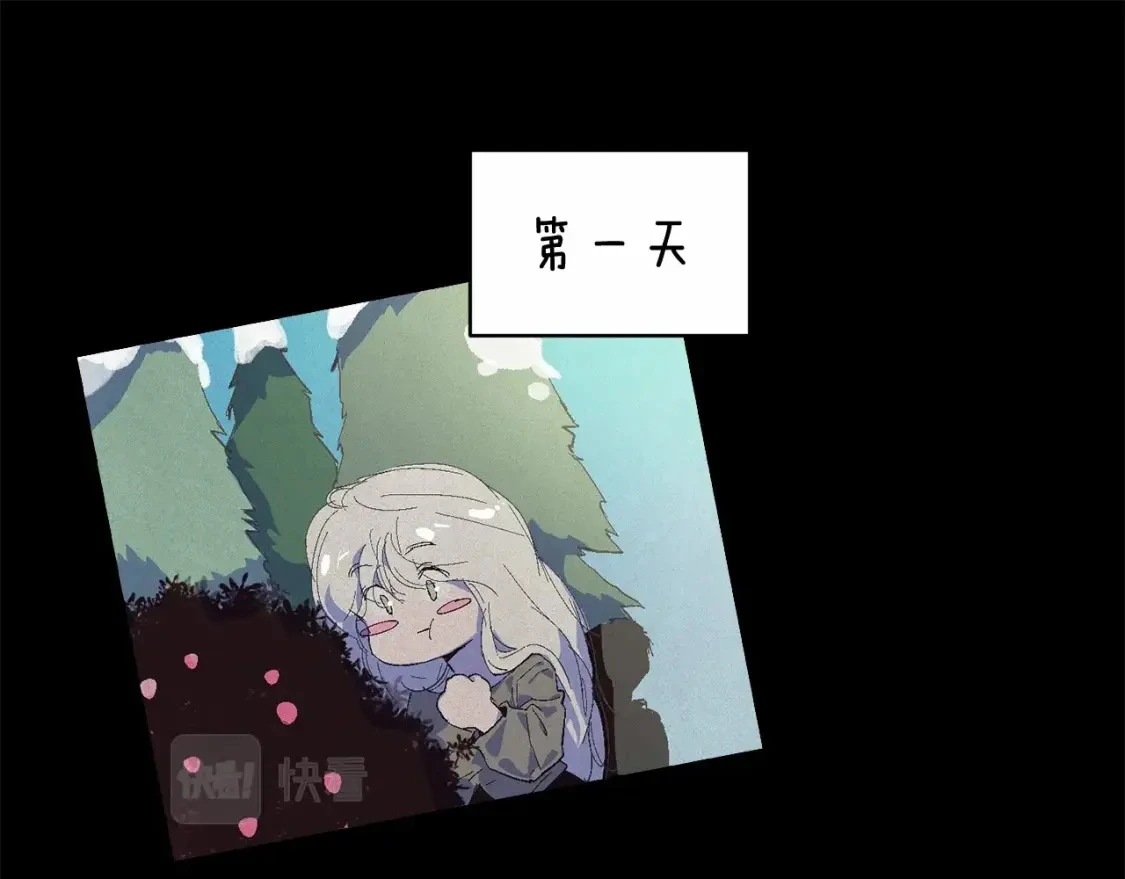 第55话 傲慢的选择146