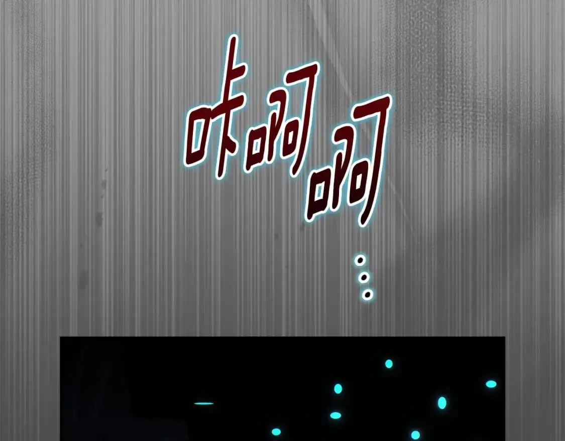 第85话 莫格城地下室92
