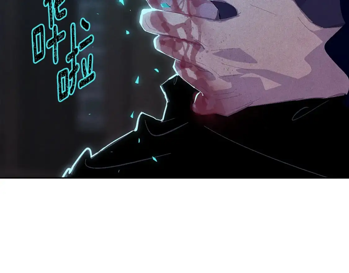 第87话 亲手处理母亲41