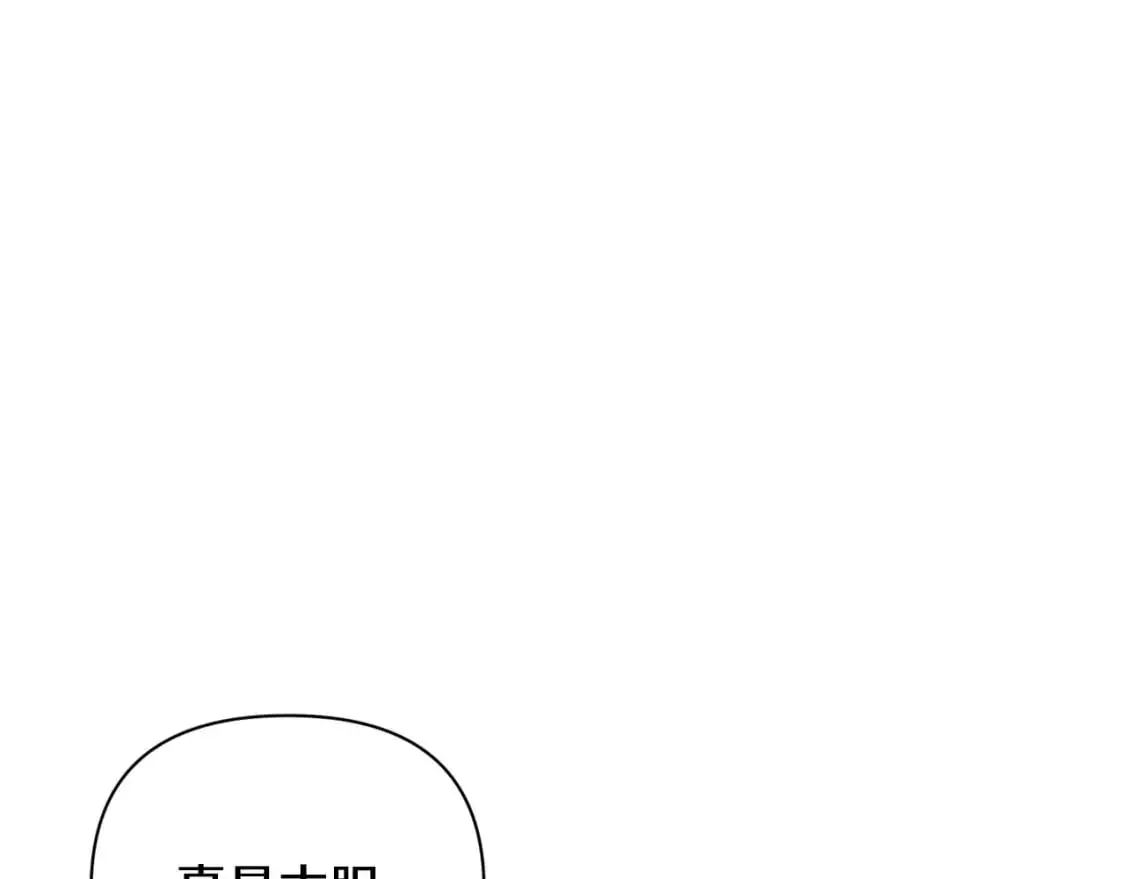 第33话 思念165