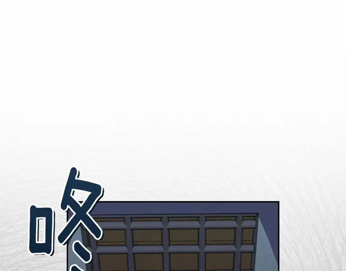 第57话 危险的魔物？118