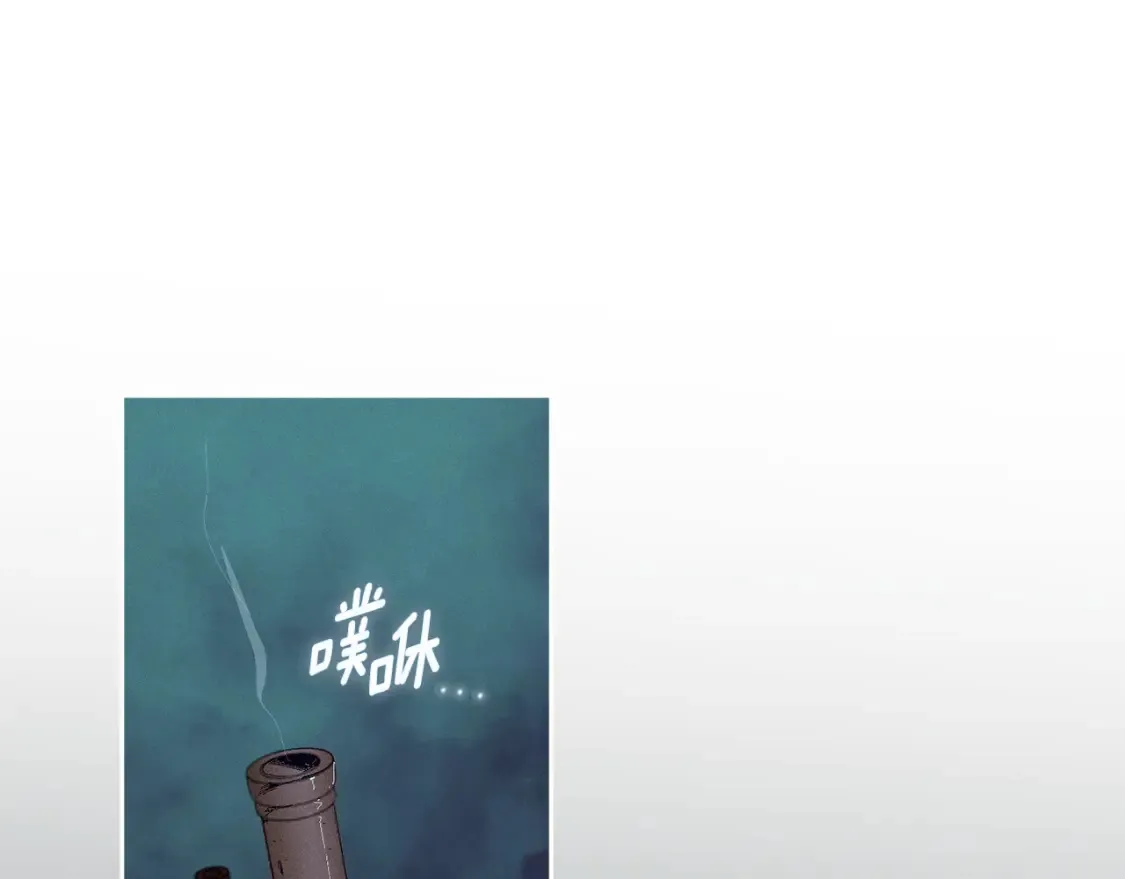 第96话 对抗阿弗雷卡124