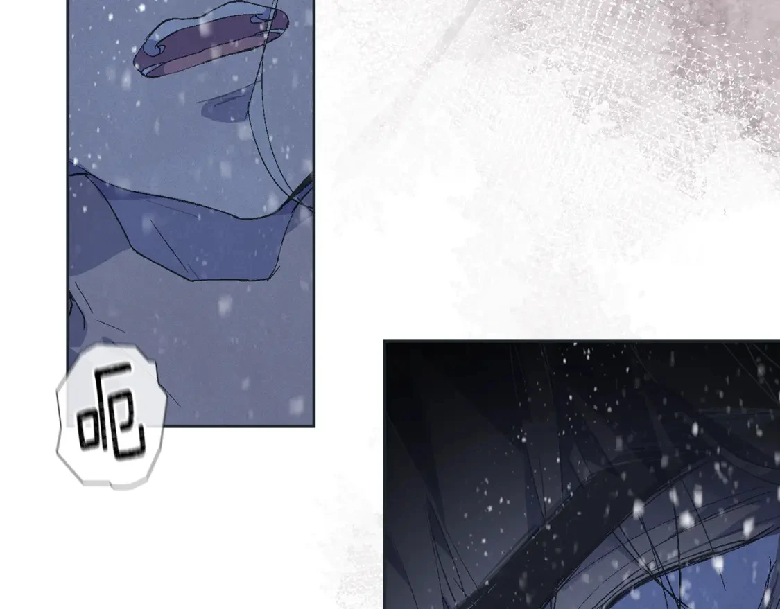 第65话 血液的秘密85