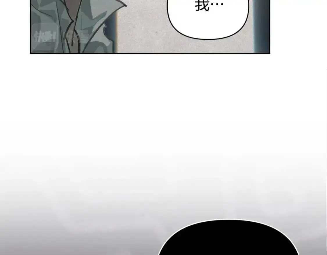 第49话 尤丽的白日梦28