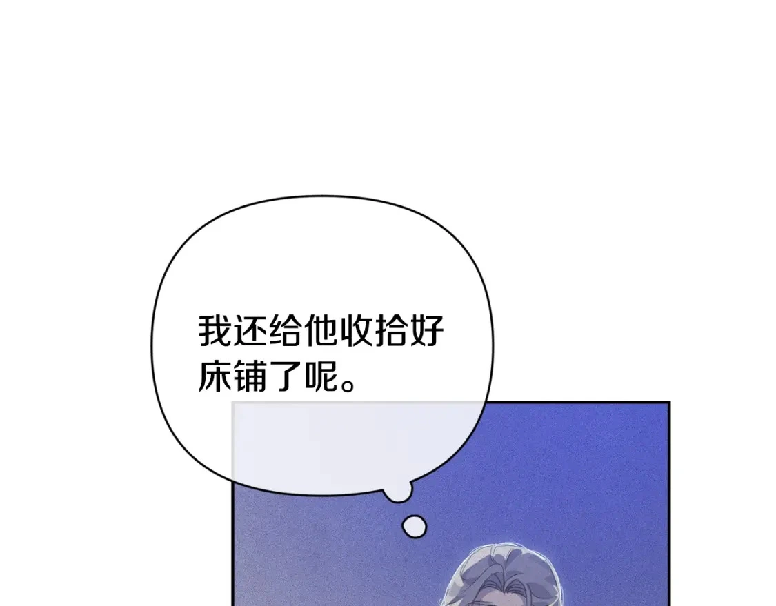 第33话 思念134