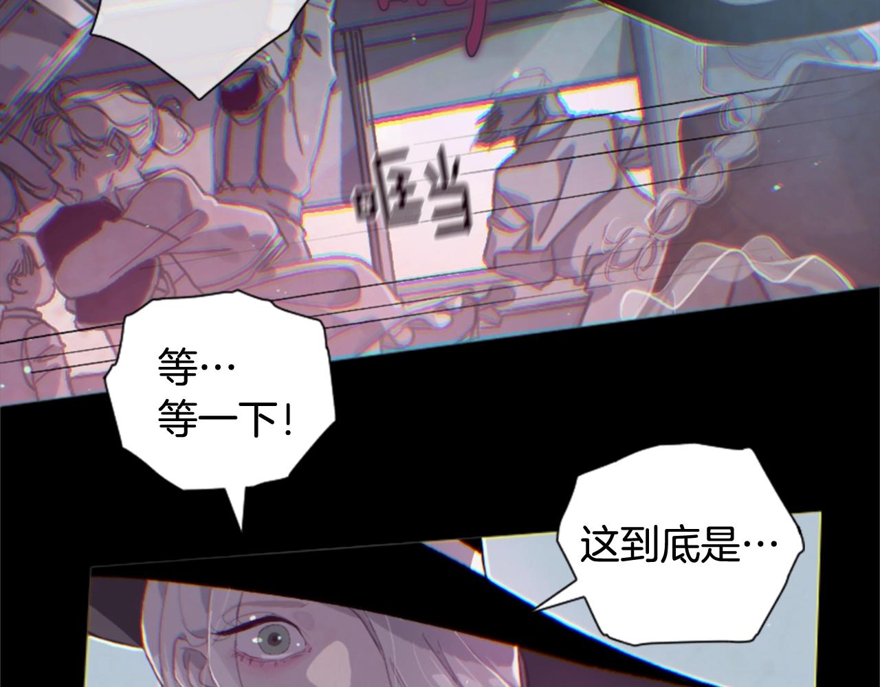 第2话 预知梦5