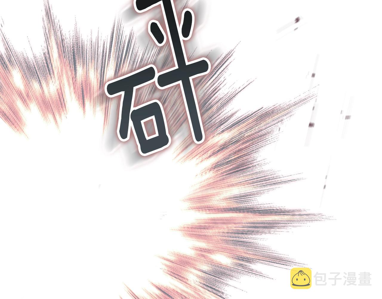 第21话 保护她77