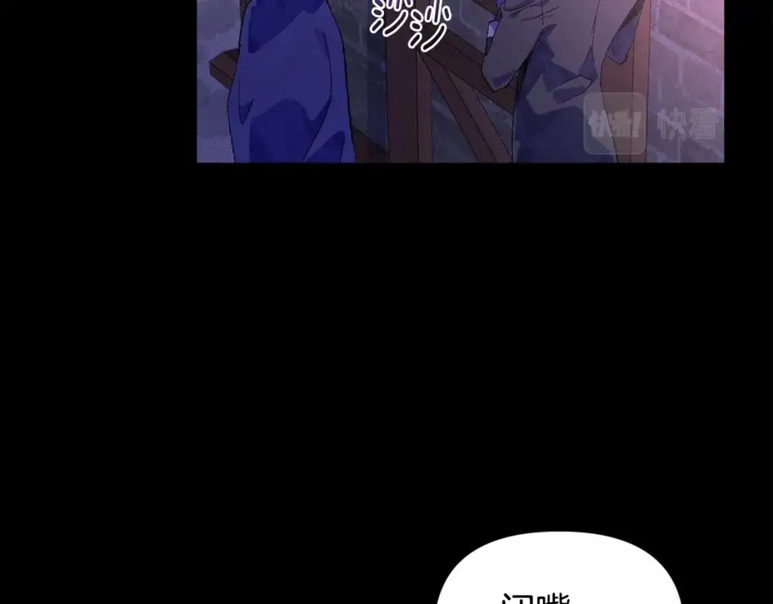 第55话 傲慢的选择42
