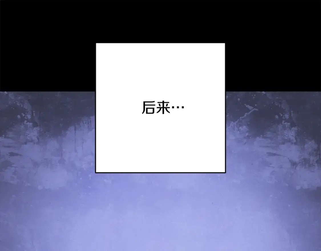 第77话 发现踪迹18