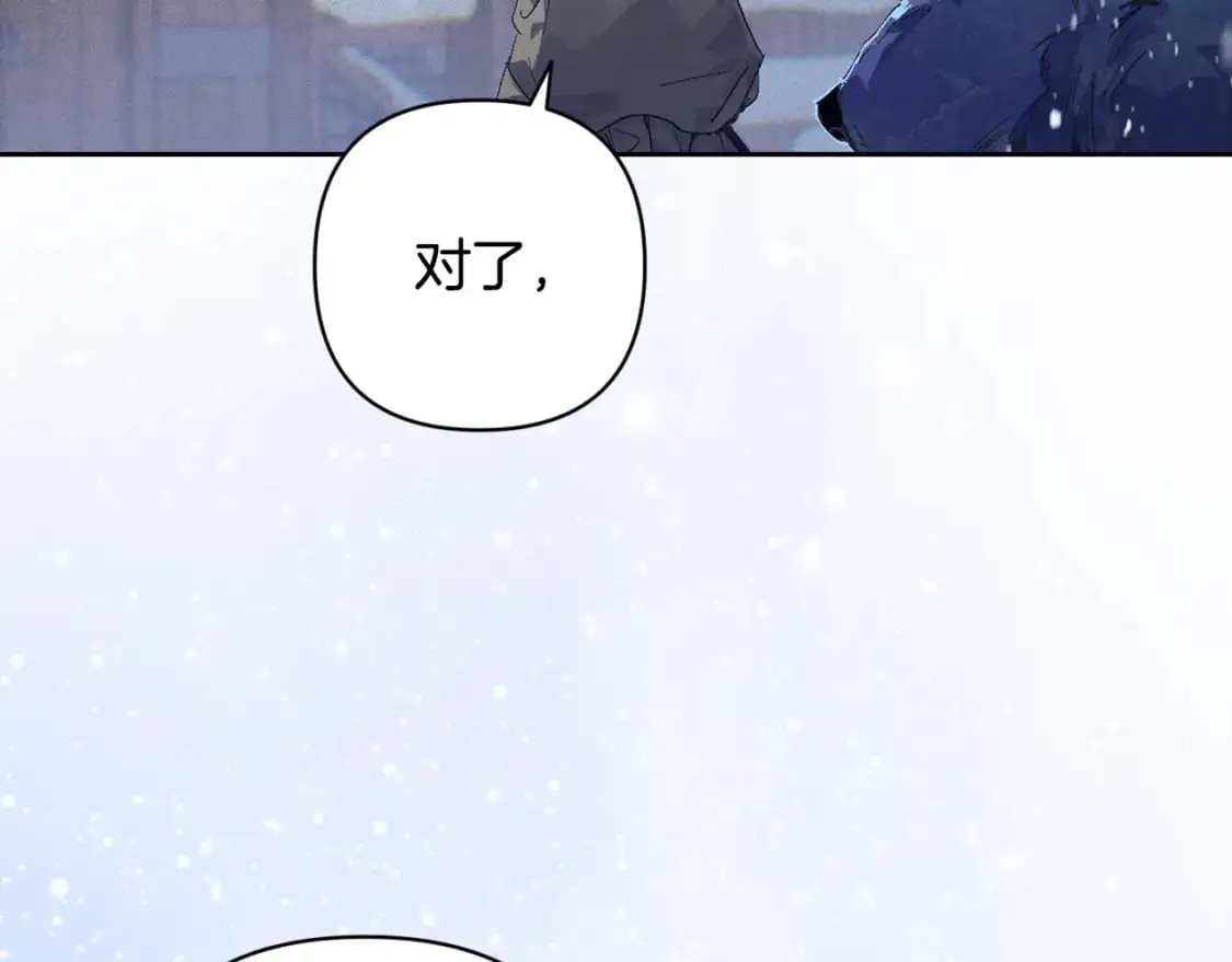 第77话 发现踪迹153
