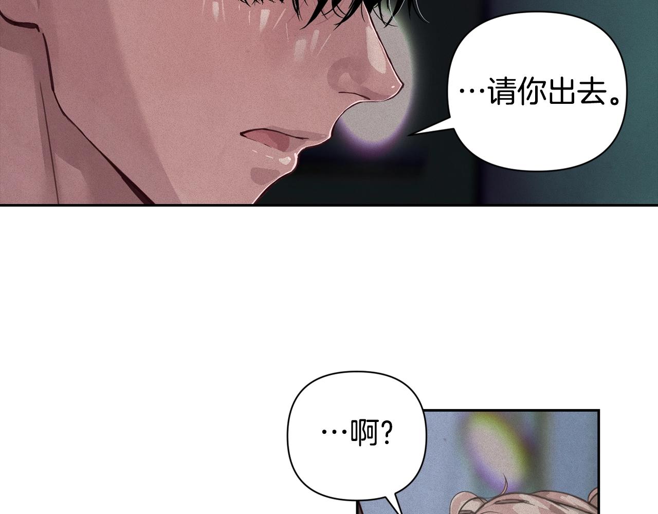第15话 特训116