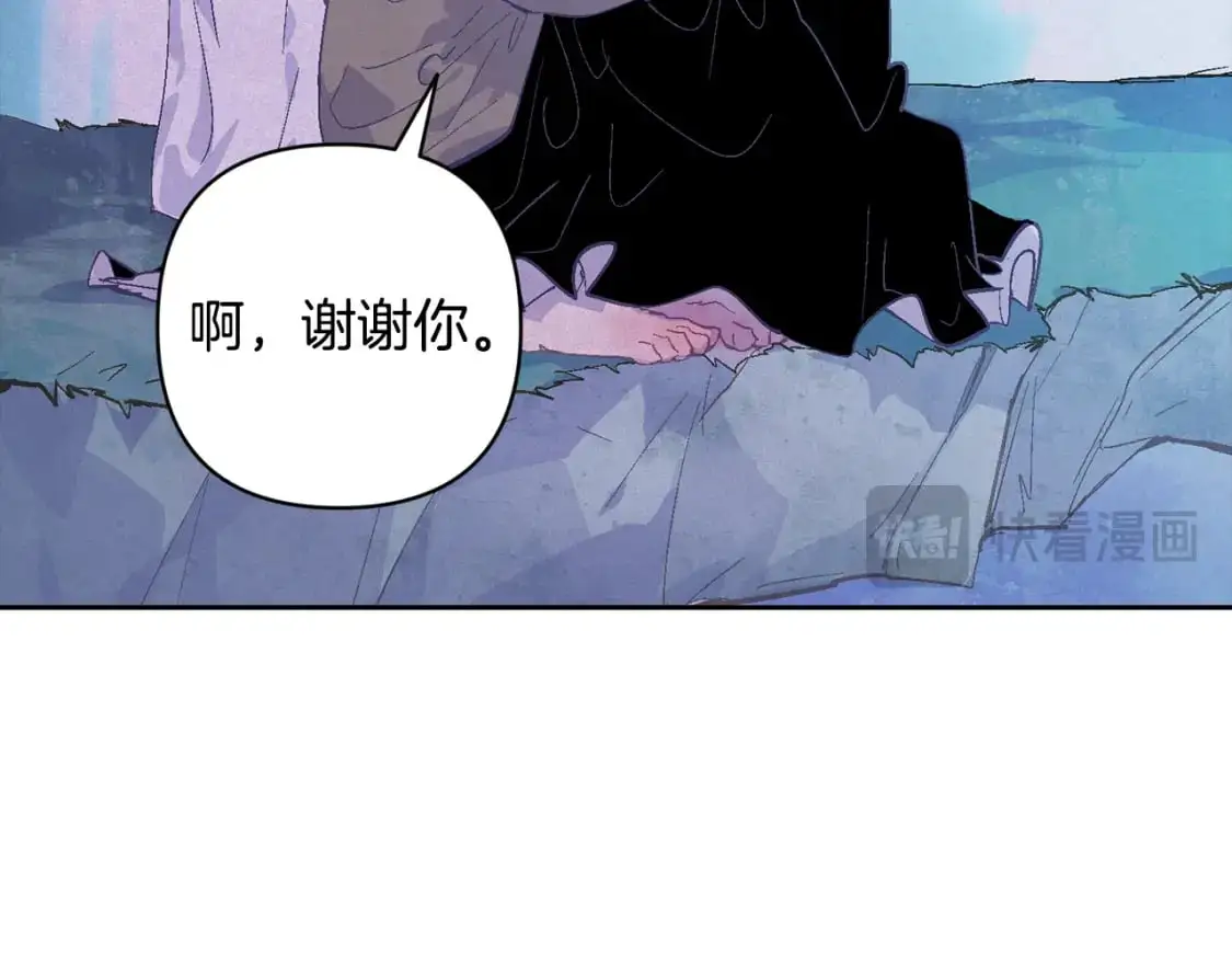 第78话 追到莫格147