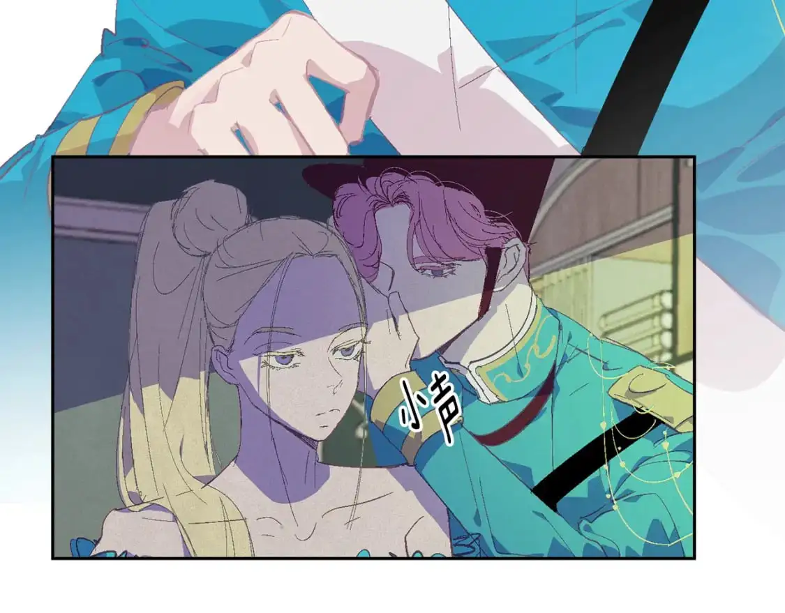 第78话 追到莫格114