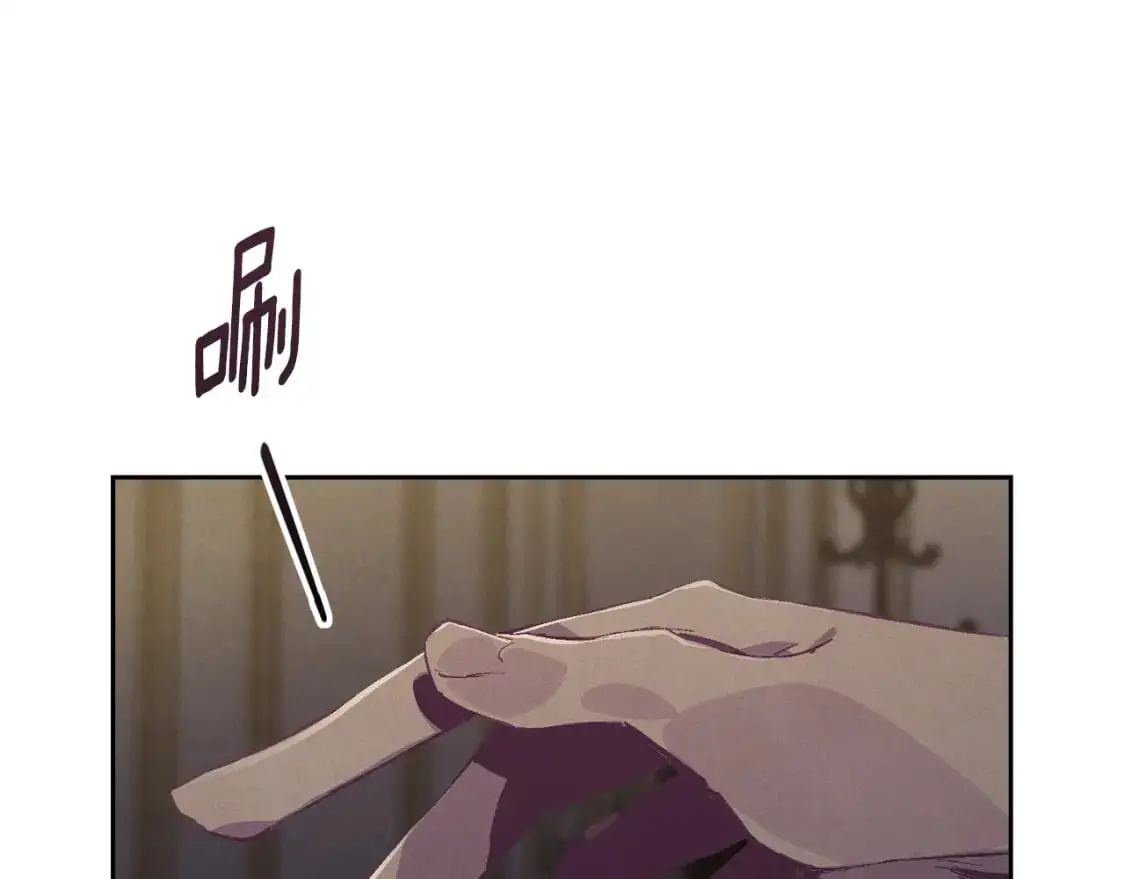 第84话 危险来临100