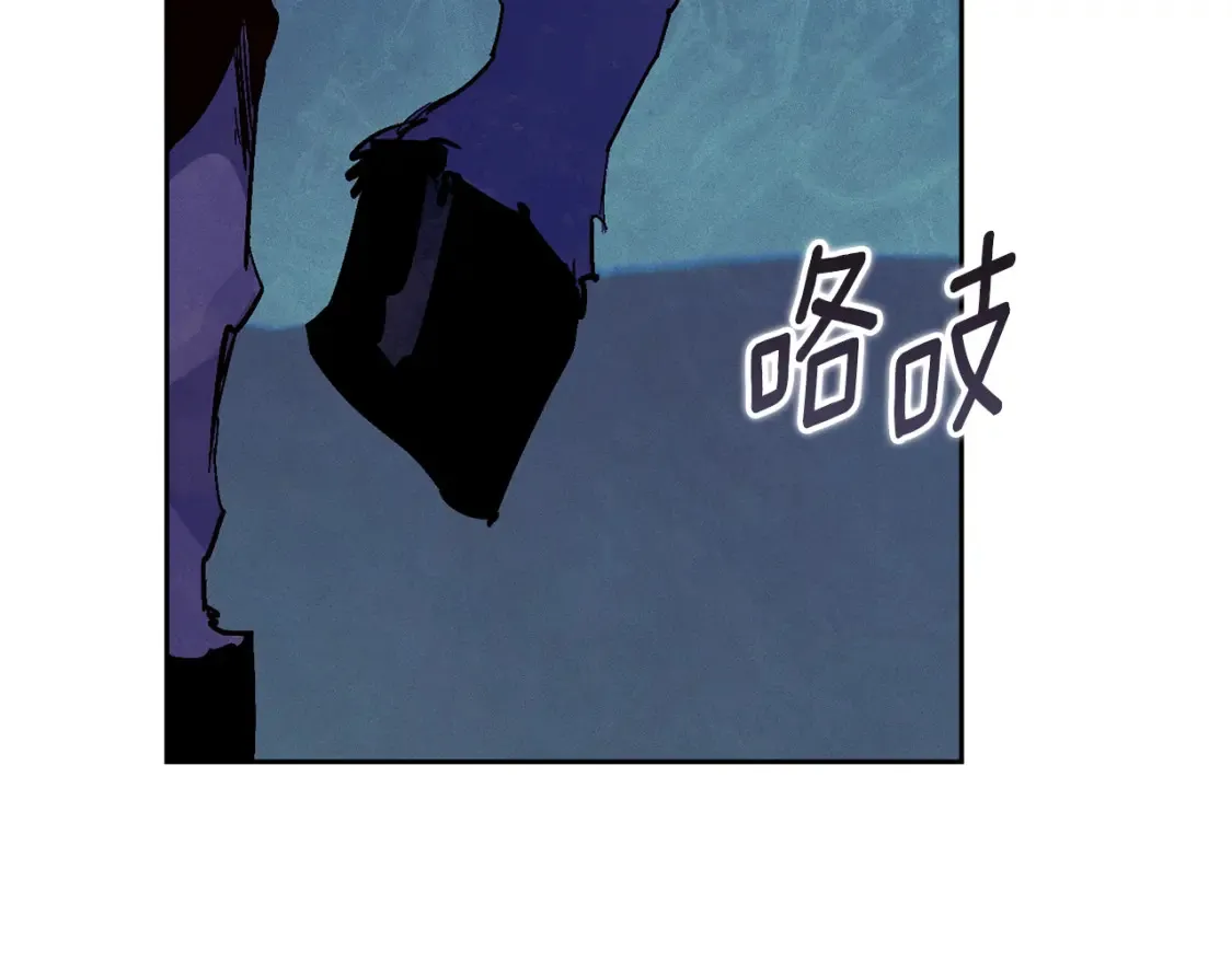 第95话 和魔物交流133