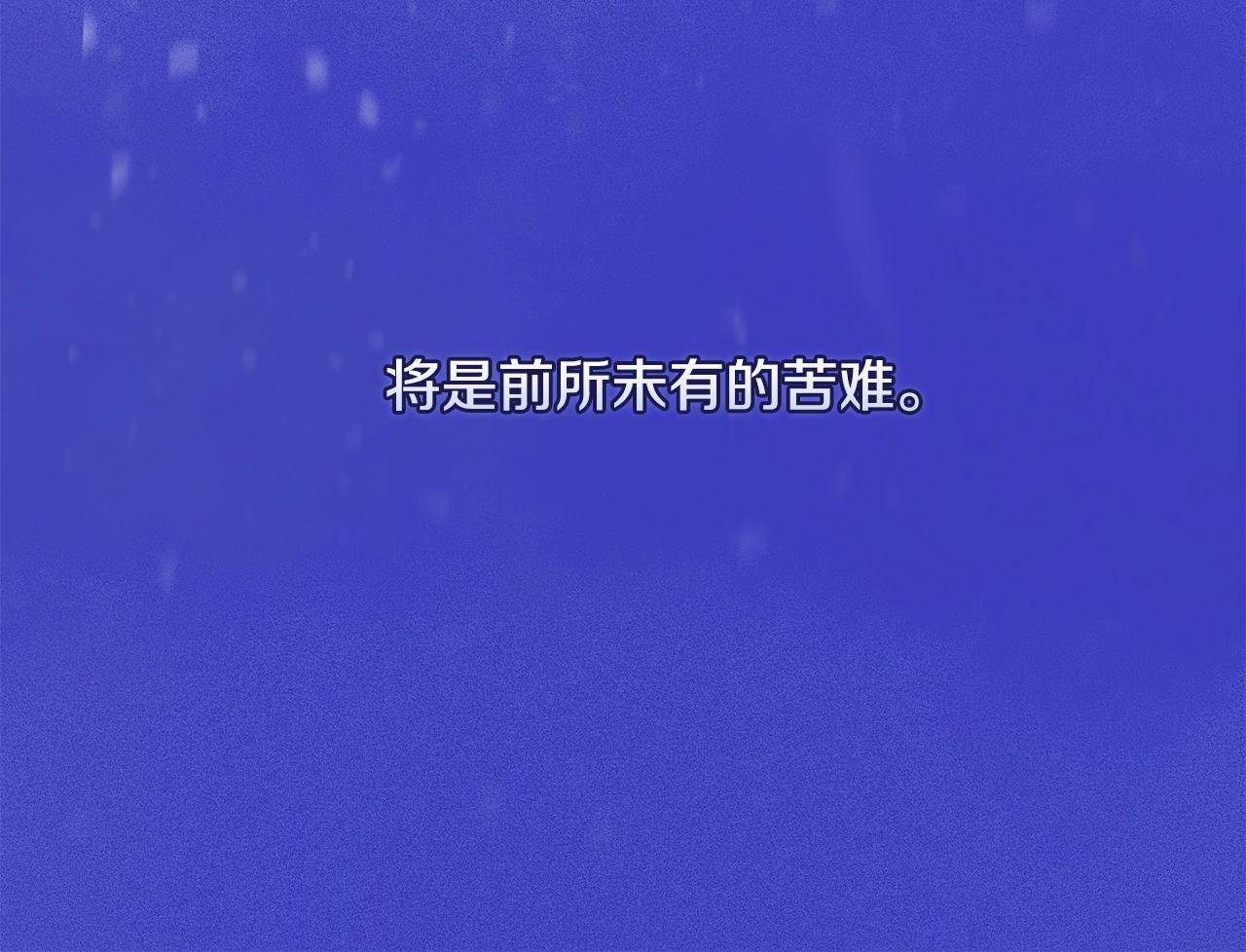 第48话 霸占你138