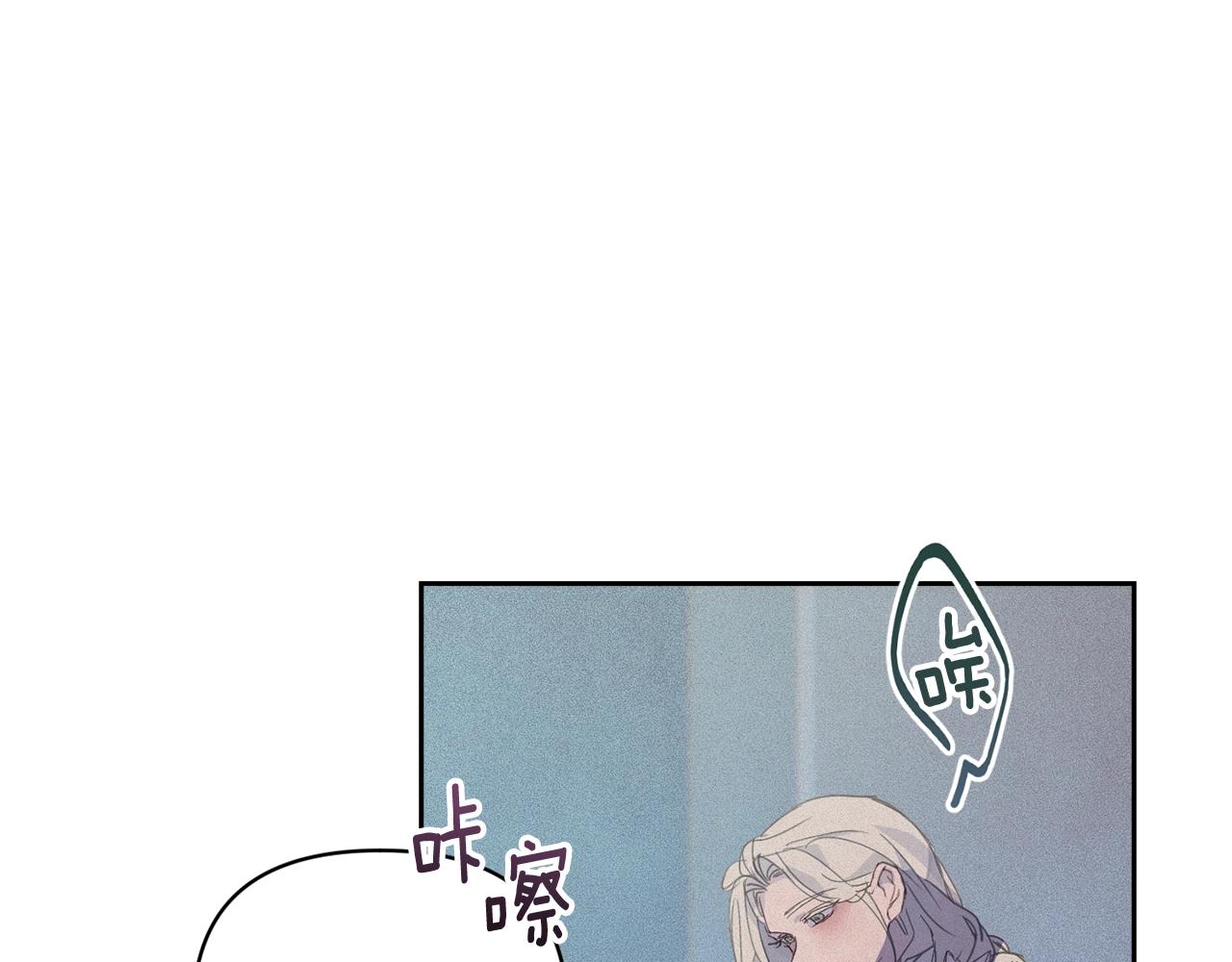 第37话 要分开十天？33