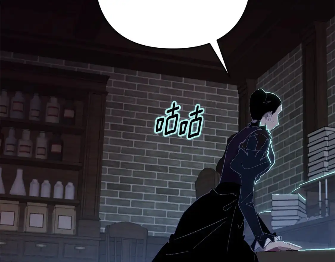 第86话 出生的秘密61