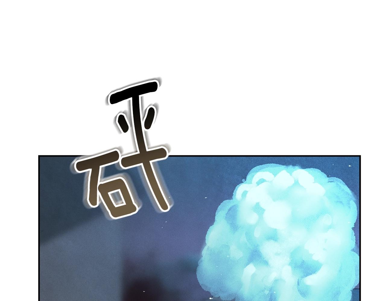 第41话 主人回来了108