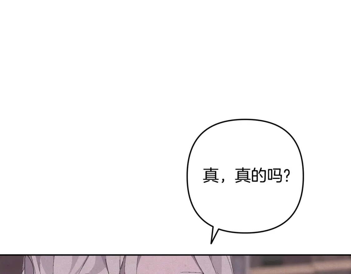 第70话 回首往事178
