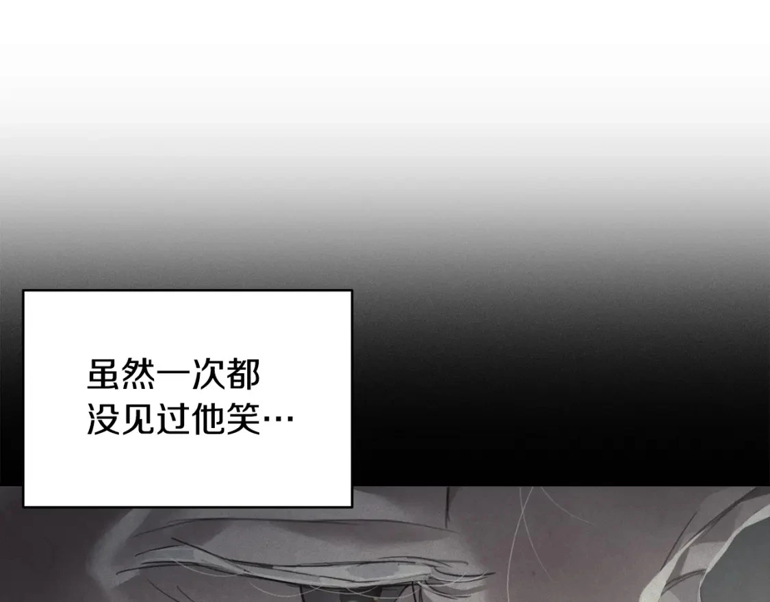 第一季完结篇 去见大神官50