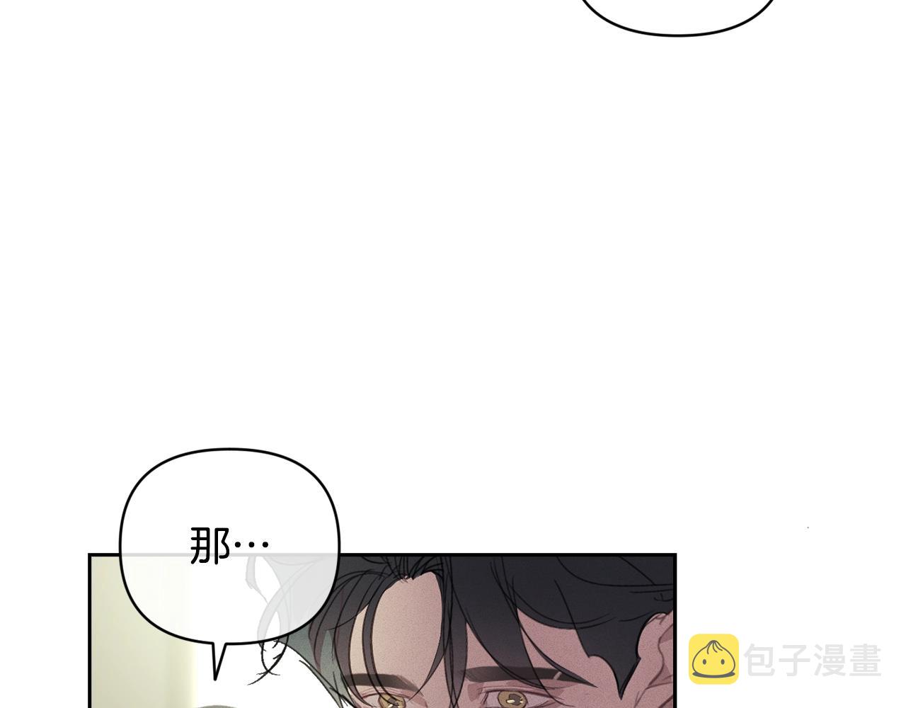 第35话 温暖的冬天100