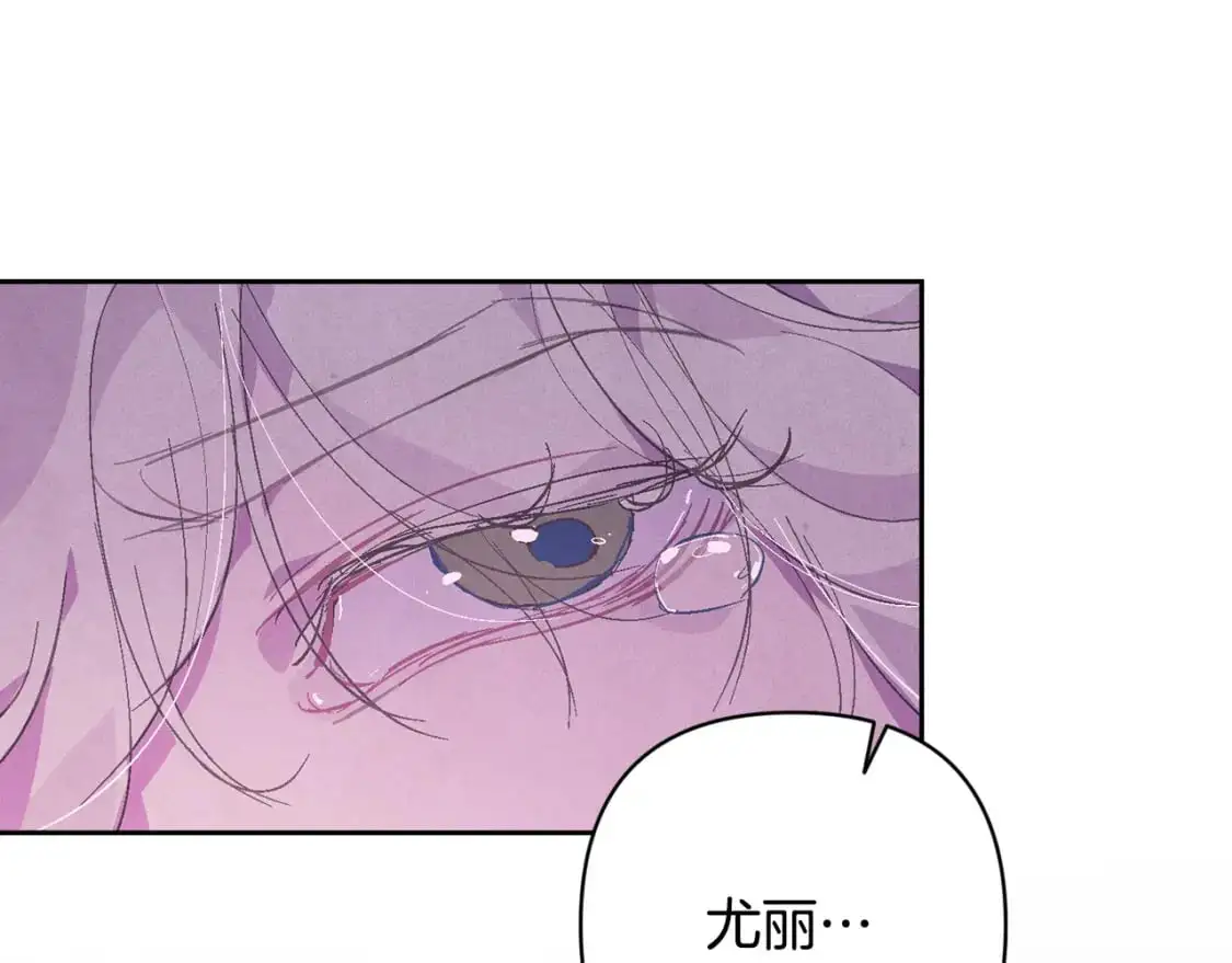 第79话 说出怀孕之事114