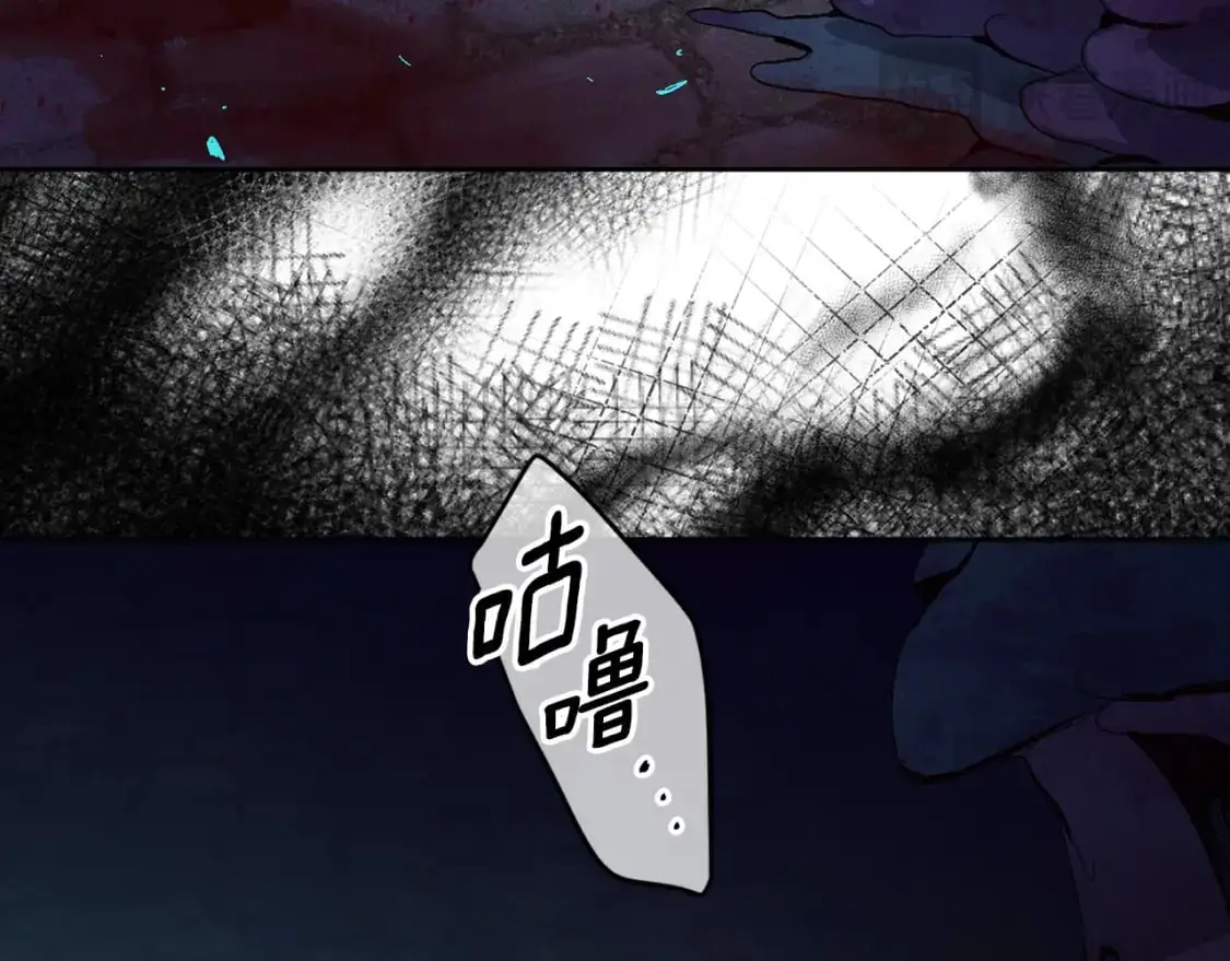 第87话 亲手处理母亲151