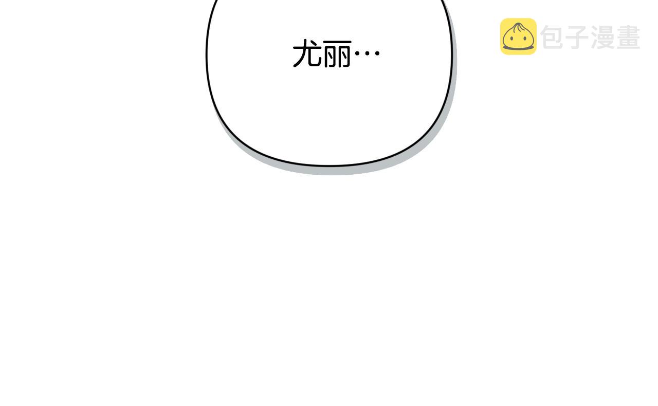 第14话 有效的方法13