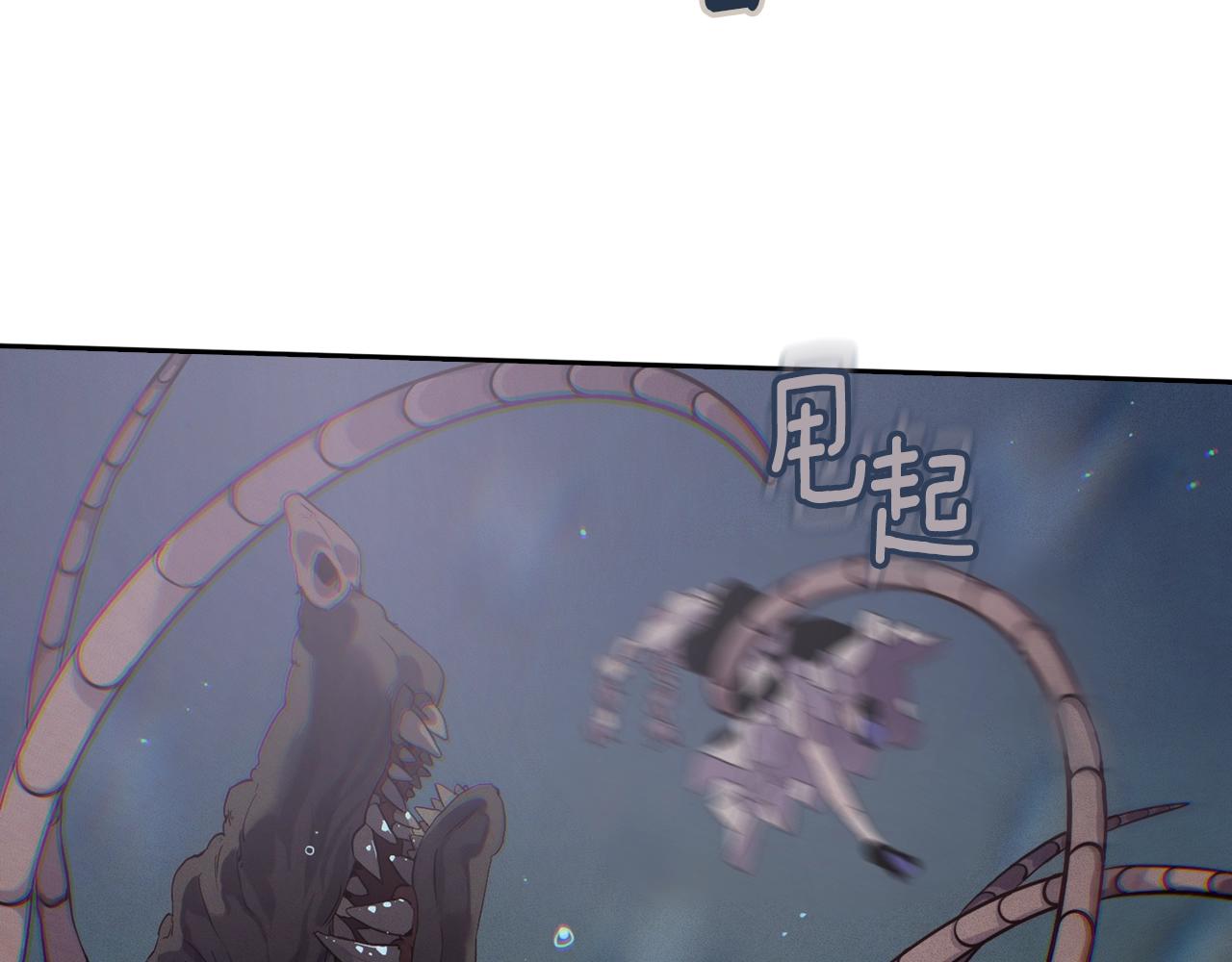 第11话 梦中追踪魔物92