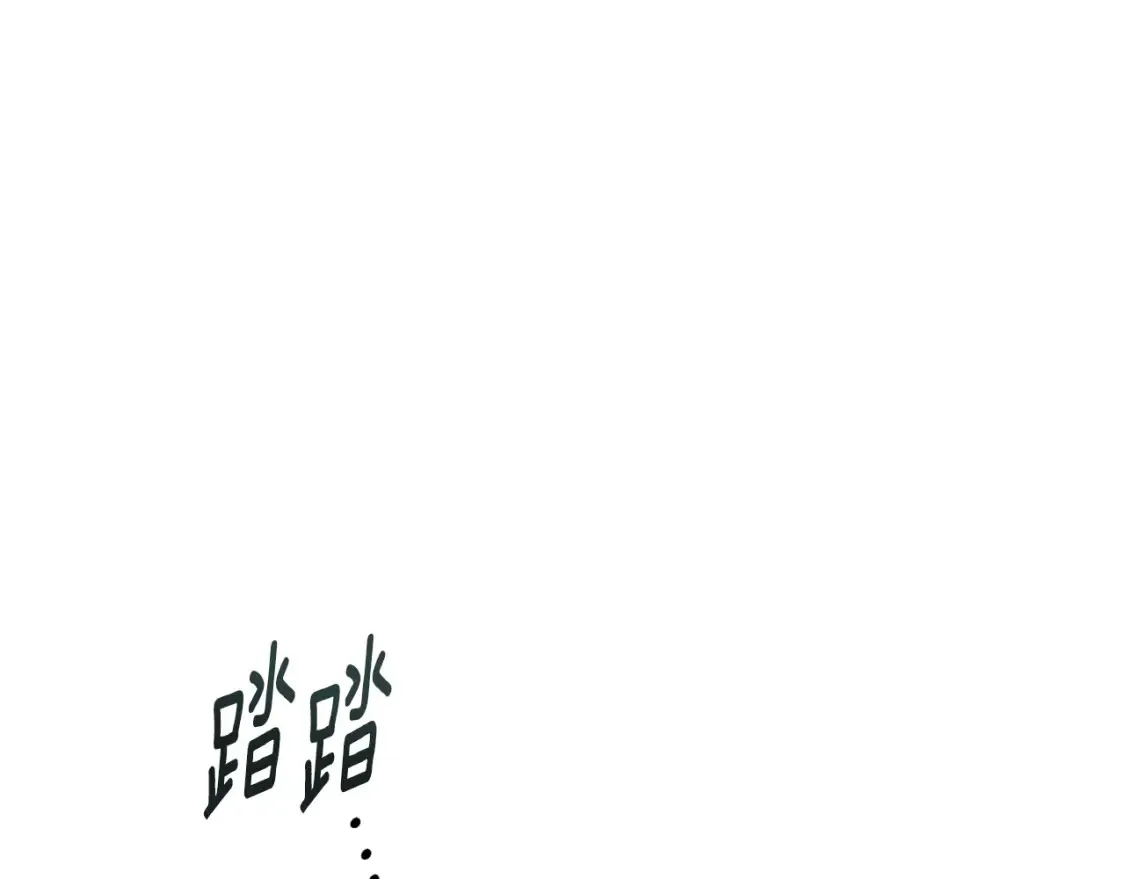 第94话 备战及尝试145