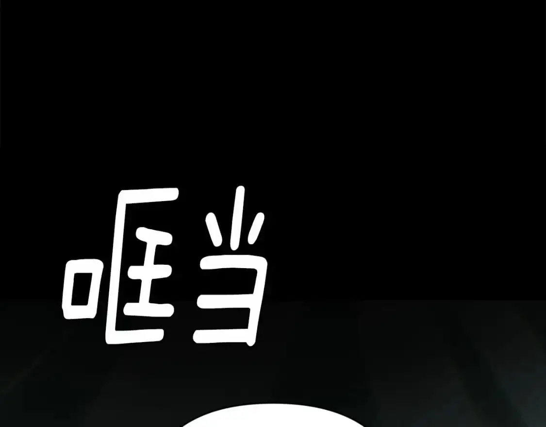 第69话 最初的温暖84