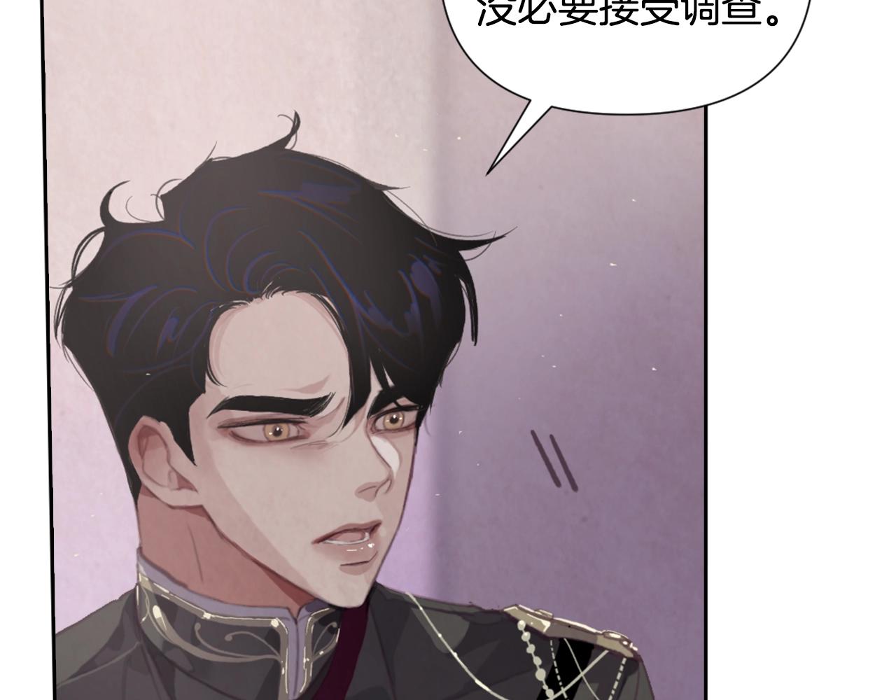 第5话 时隔七年156