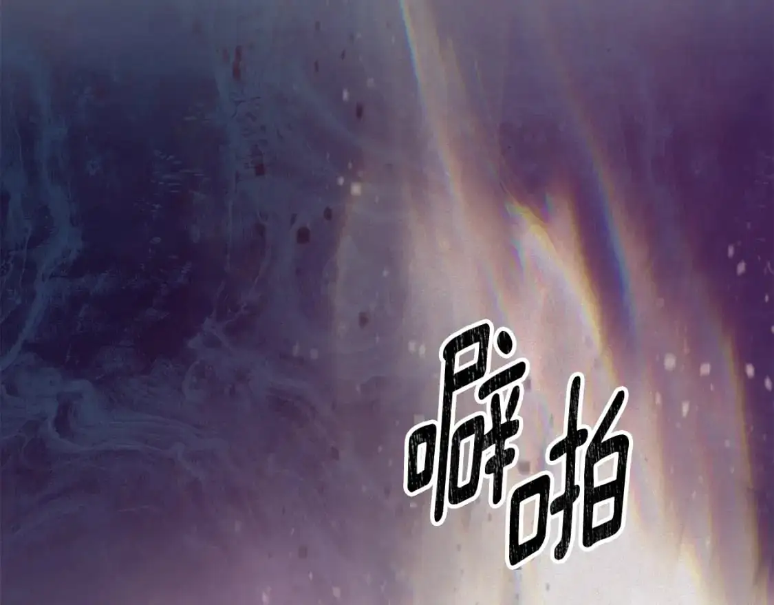 第79话 说出怀孕之事20