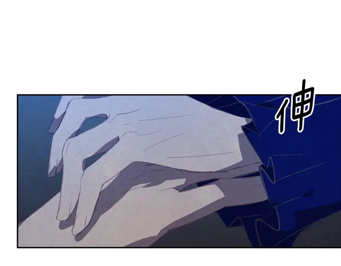 第84话 危险来临150