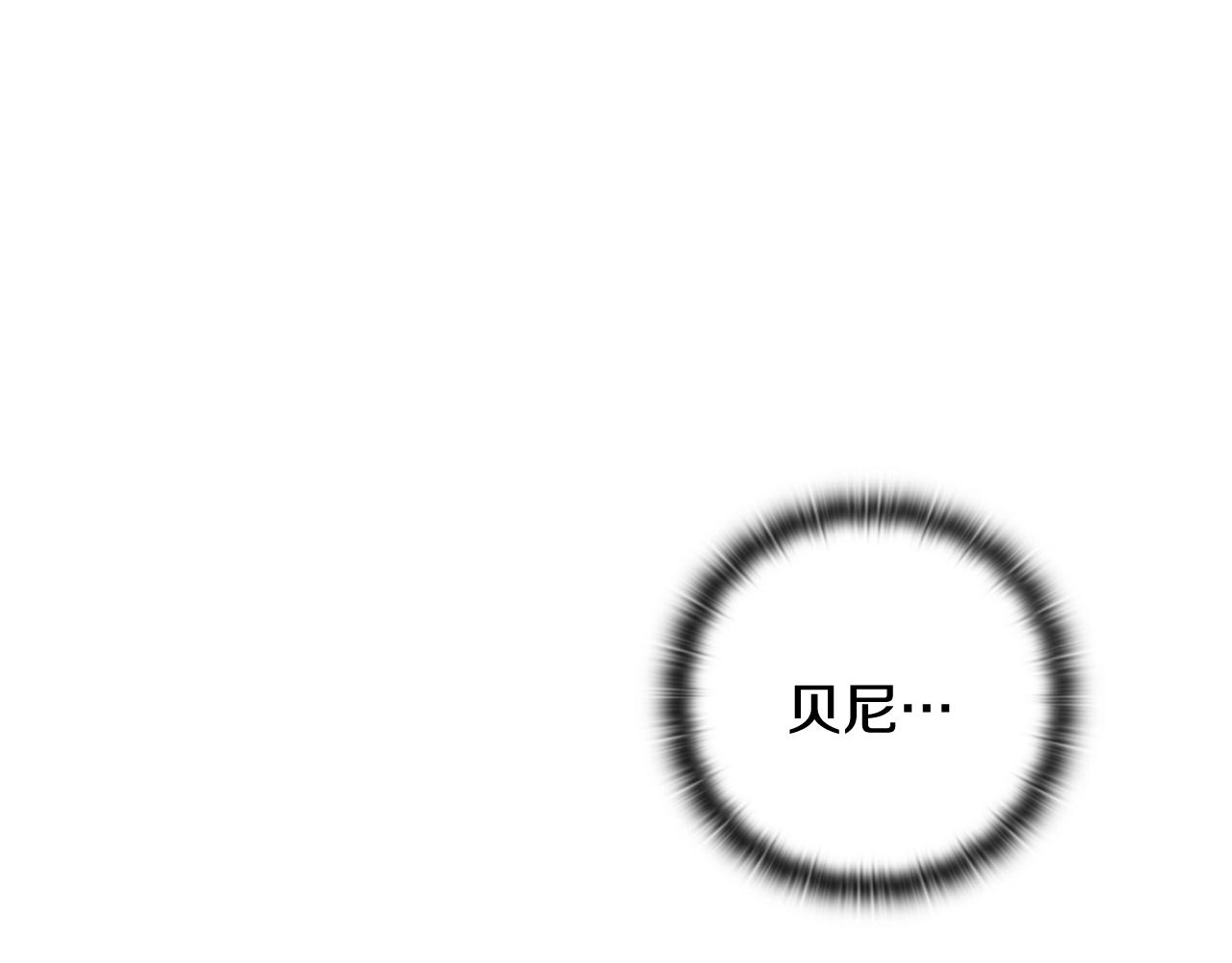 第21话 保护她17