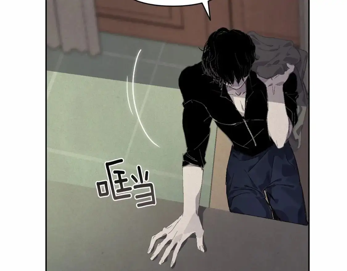 第59话 怀孕了？！！91