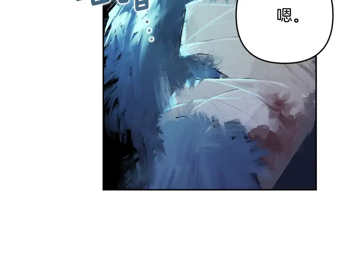 第67话 藏匿魔物168