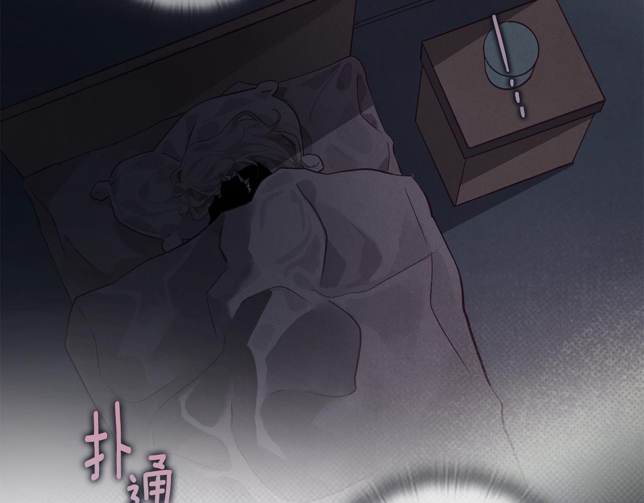 第13话 加入战略室99