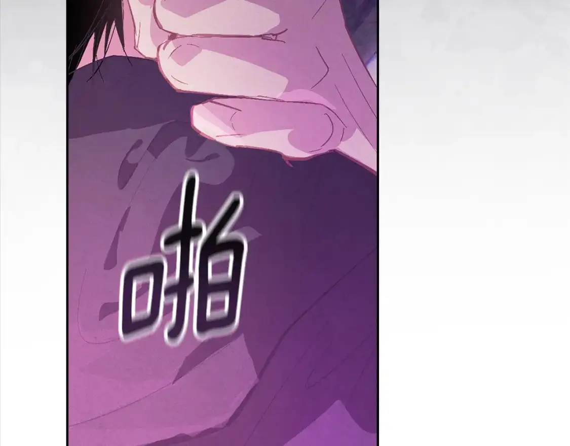 第79话 说出怀孕之事91