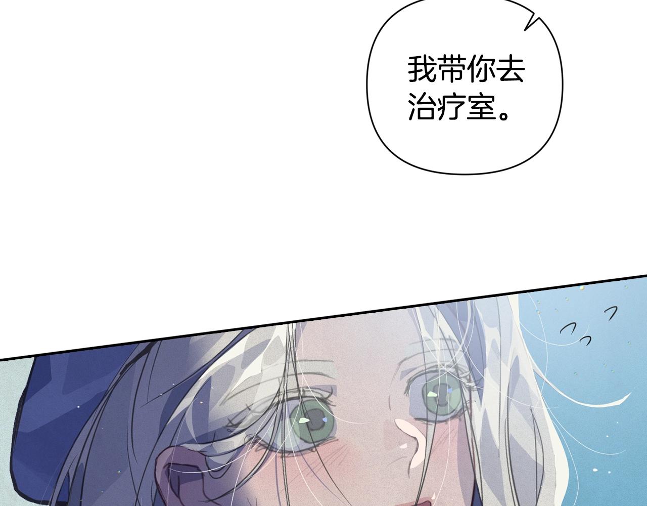 第19话 伤痕累累的英雄53