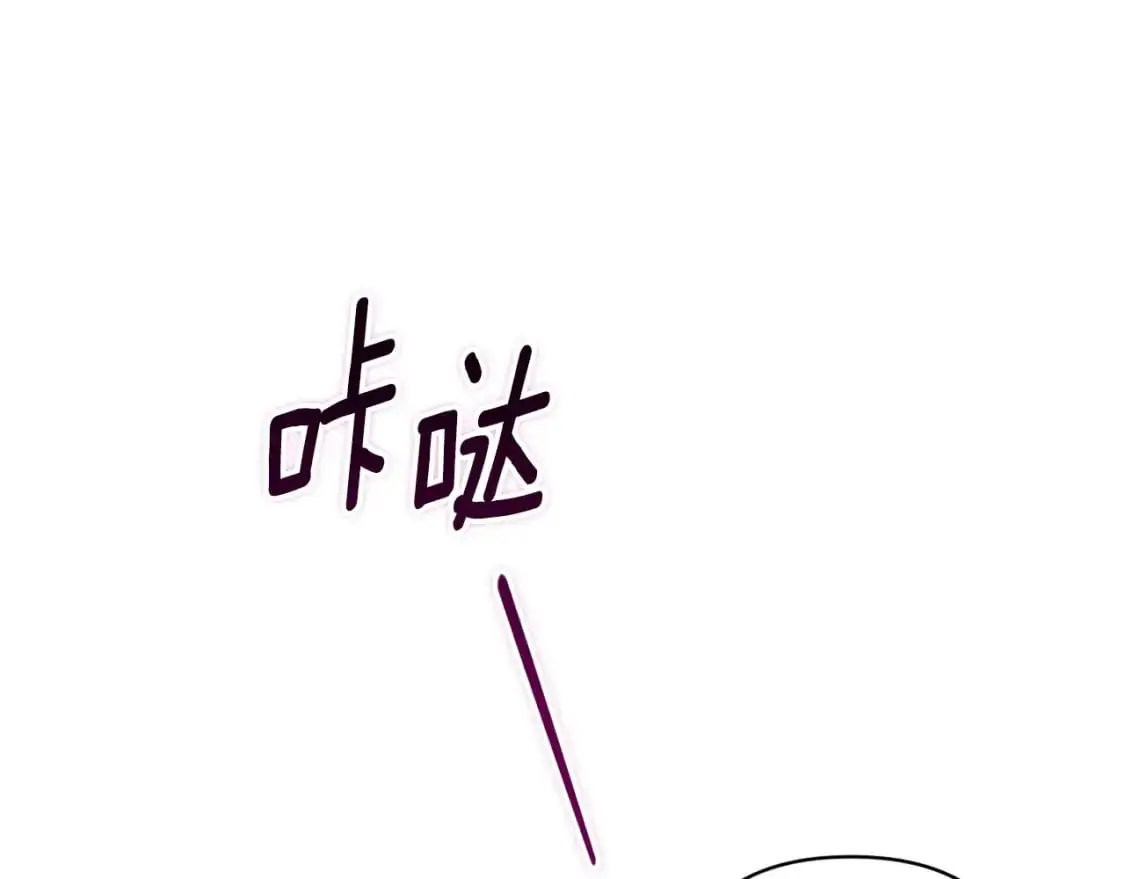 第81话 休战5