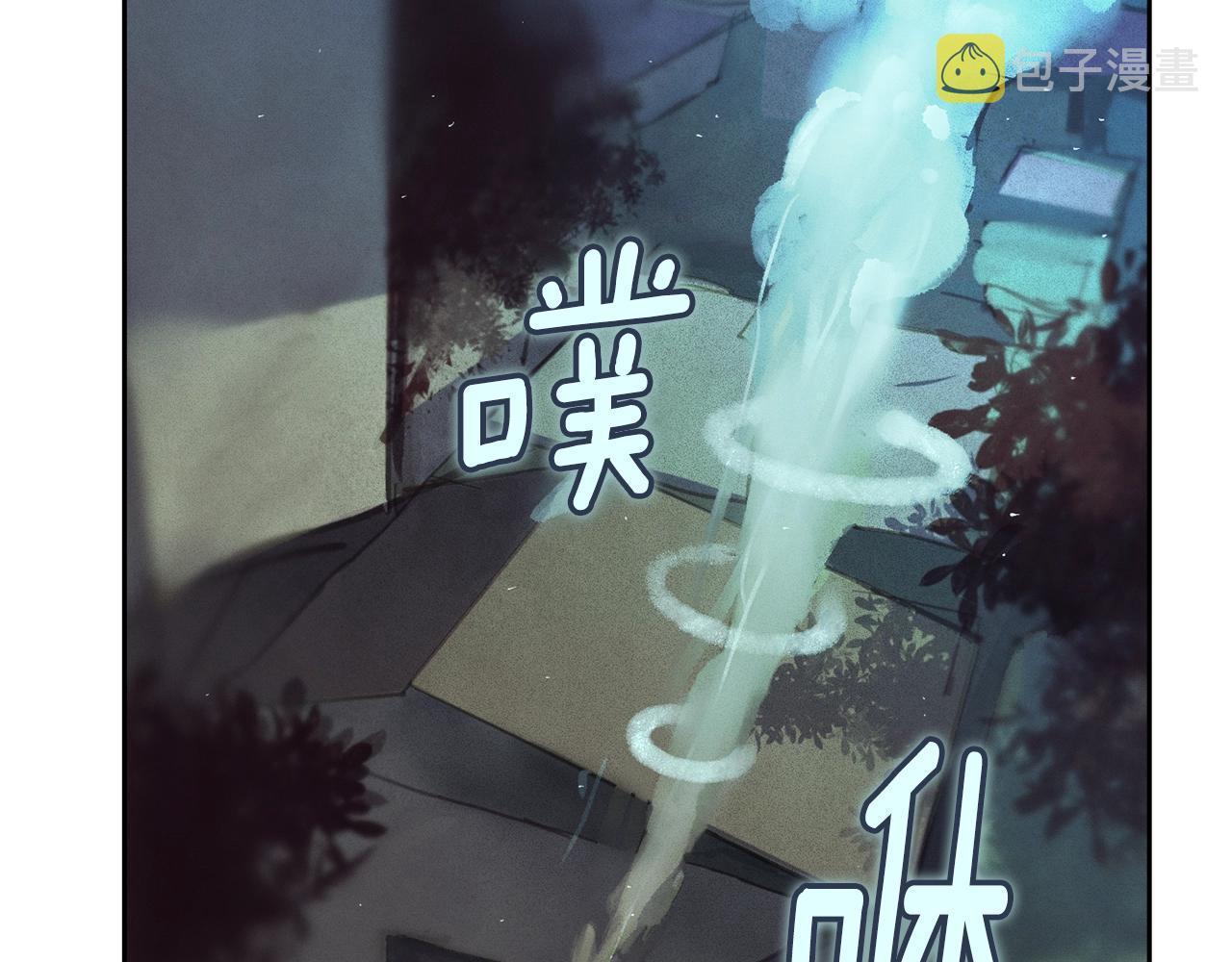 第41话 主人回来了109